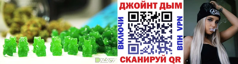 Canna-Cookies марихуана  Себеж 