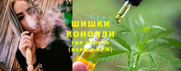 дурь Баксан