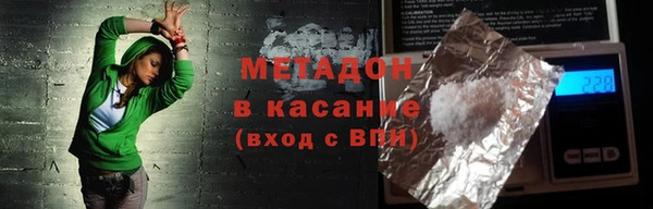 дживик Арсеньев