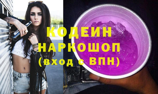 дурь Баксан