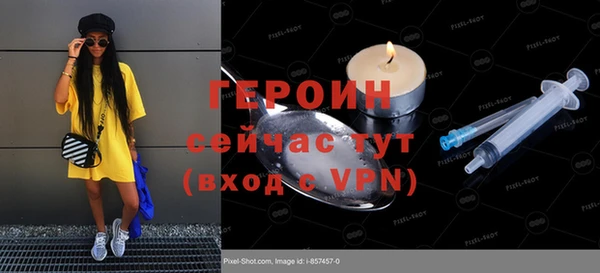 дживик Арсеньев