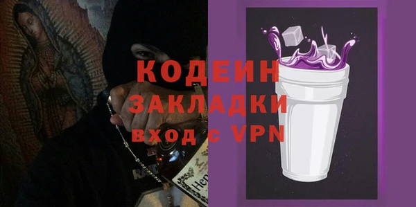 прущий лед Балабаново