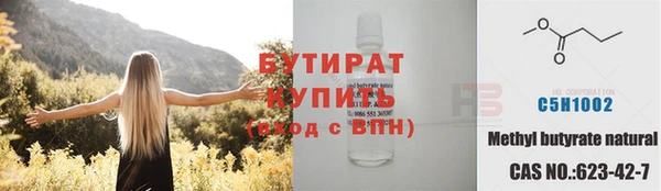 кокаин перу Армянск