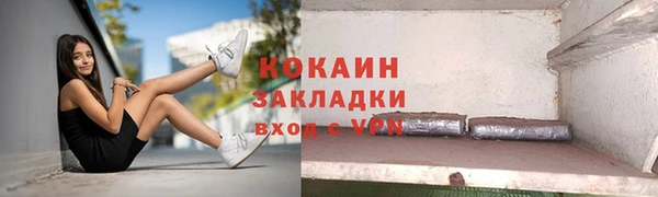 прущий лед Балабаново