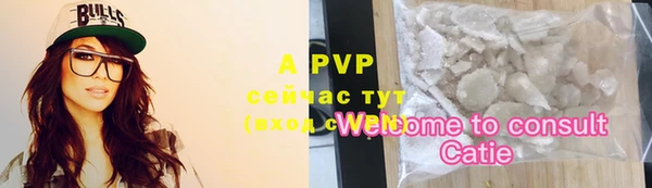 дурь Баксан
