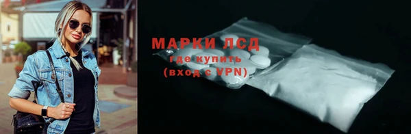 меф VHQ Балахна