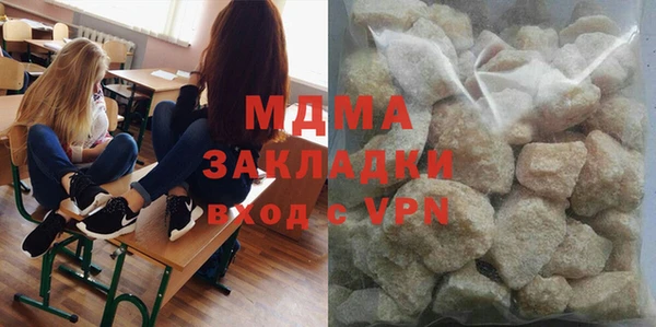дурь Баксан