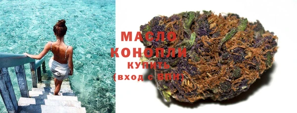 дурь Баксан