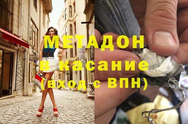 прущий лед Балабаново
