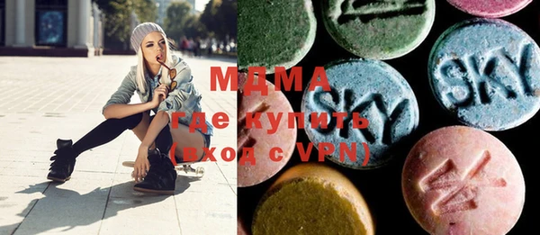 меф VHQ Балахна