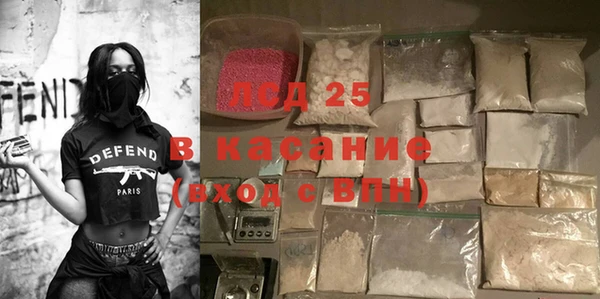 дживик Арсеньев