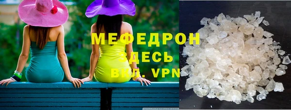 дживик Арсеньев