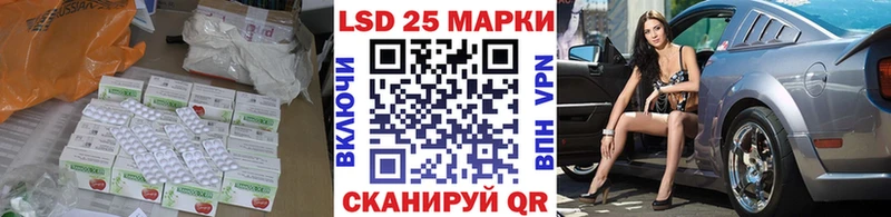 Лсд 25 экстази ecstasy  Себеж 