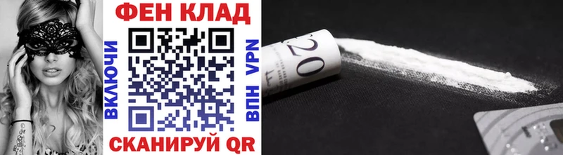 купить наркотик  omg ссылка  МЕТАМФЕТАМИН кристалл  Себеж 